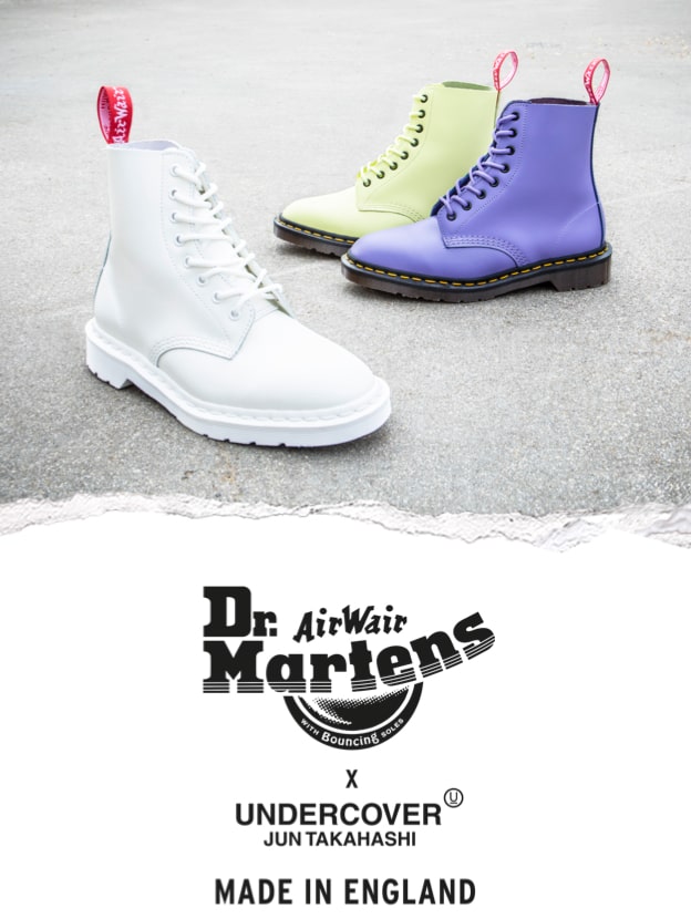 Martens official site shop